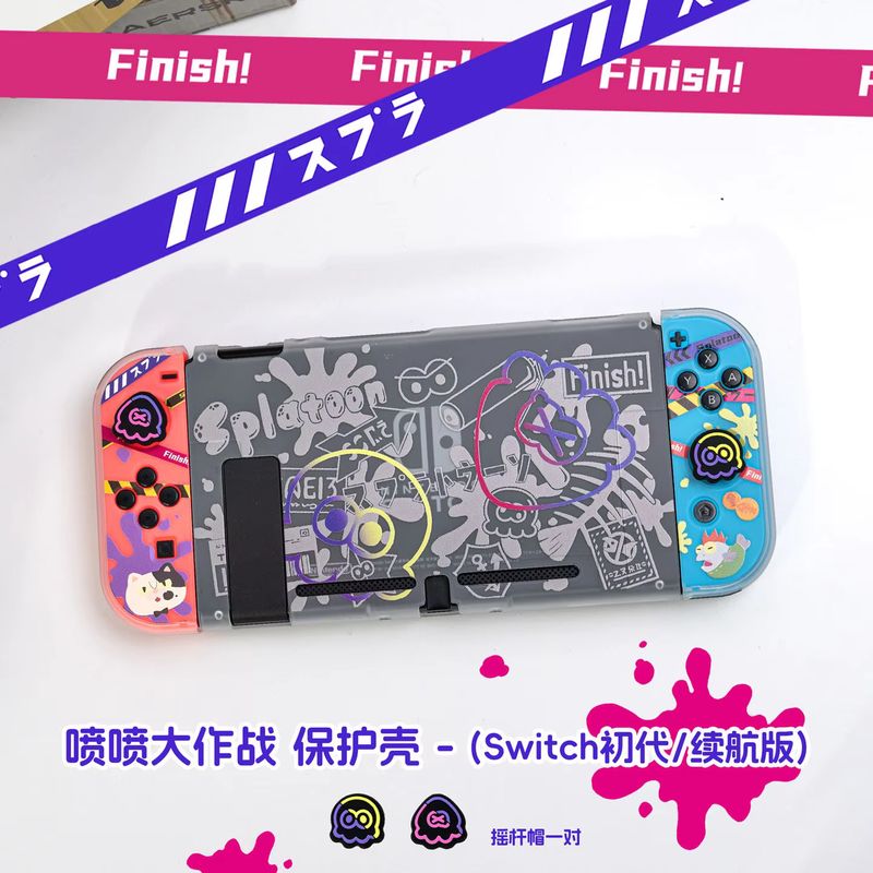 Capa Protetora Anime para Nint - Gaming Console In avaliação e preço