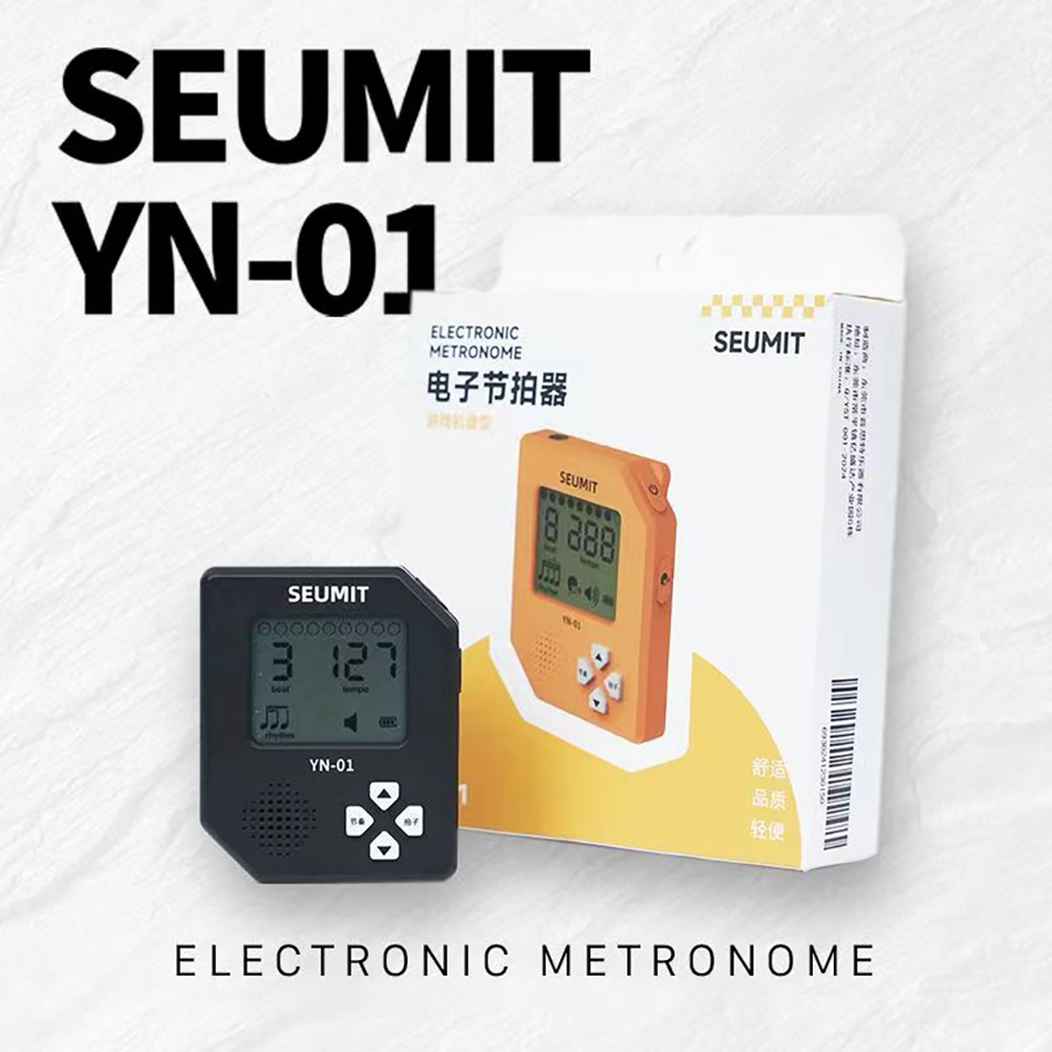 Seumit YN-01 Metrônomo Eletrôn - Gaming Console With avaliação e preço
